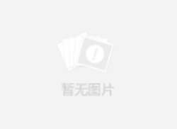 龙八国际前景诱人 创新品牌抢膜结构市场 龙八国际前景诱人 创新品牌抢膜结构市场